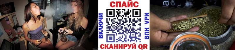 что такое наркотик  Богородск  БУТИРАТ вода 