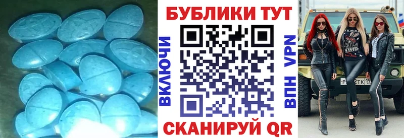 Ecstasy бентли  blacksprut вход  Богородск  купить  