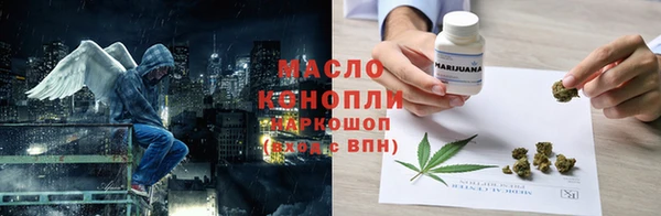 бошки Гусь-Хрустальный