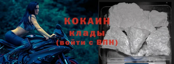 гашиш Гусиноозёрск
