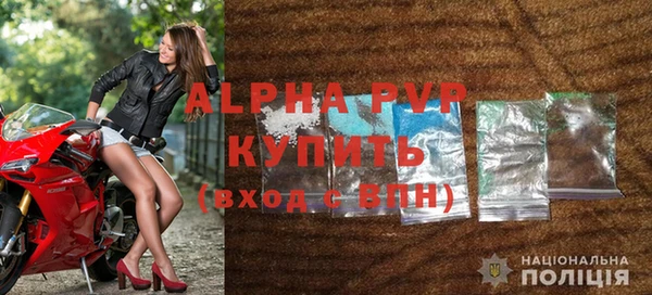 бошки Гусь-Хрустальный