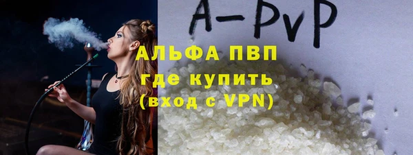 гашиш Гусиноозёрск