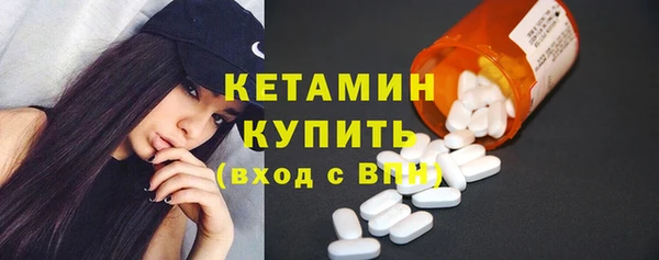 гашиш Гусиноозёрск