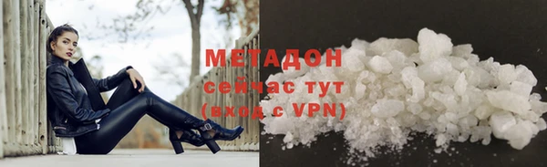 бошки Гусь-Хрустальный