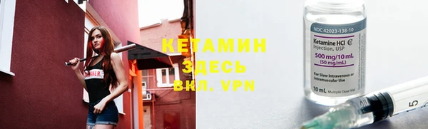 гашиш Гусиноозёрск