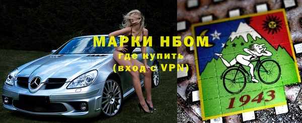 гашиш Гусиноозёрск