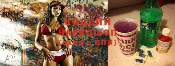 бошки Гусь-Хрустальный
