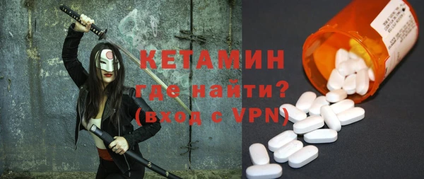 гашиш Гусиноозёрск