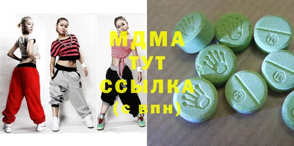 бошки Гусь-Хрустальный