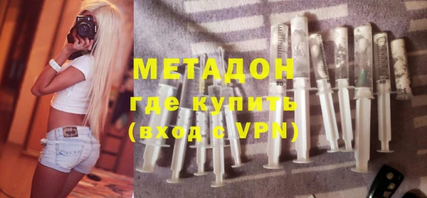 бошки Гусь-Хрустальный