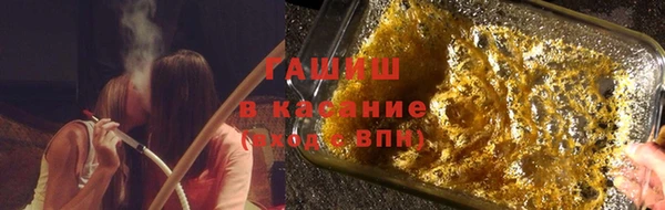 бошки Гусь-Хрустальный