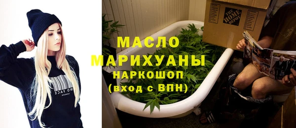 бошки Гусь-Хрустальный