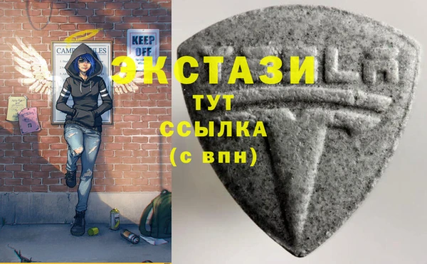 мефедрон мука Гусев