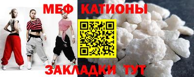 прущий лед Гусев