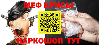 хмурый Будённовск