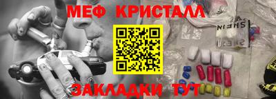 каннабис Дубна