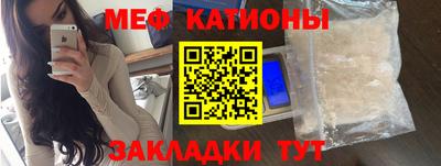 гашишное масло Гусь-Хрустальный