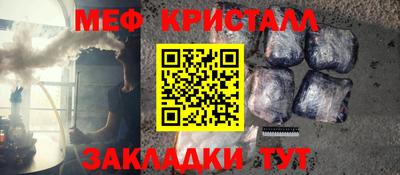 хмурый Будённовск