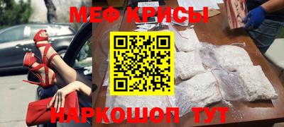 прущий лед Гусев