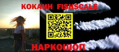 круглые Гусиноозёрск