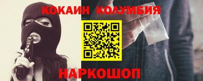 круглые Гусиноозёрск