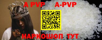 хмурый Будённовск