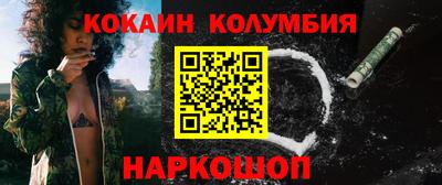 круглые Гусиноозёрск