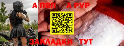 круглые Гусиноозёрск