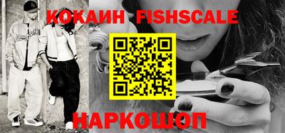 круглые Гусиноозёрск