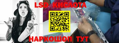 меф VHQ Бугуруслан