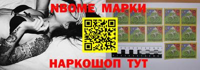 прущий лед Гусев