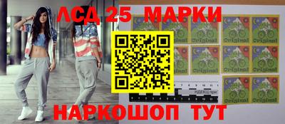 круглые Гусиноозёрск