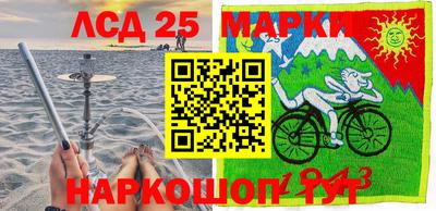 круглые Гусиноозёрск