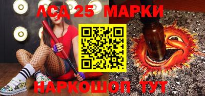 гашишное масло Гусь-Хрустальный
