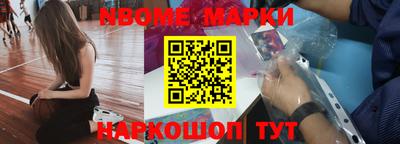 прущий лед Гусев