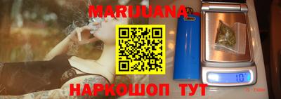 хмурый Будённовск