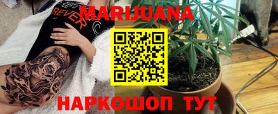 круглые Гусиноозёрск