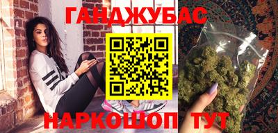 альфа пвп VHQ Донской