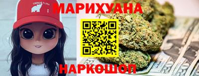 круглые Гусиноозёрск