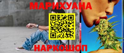 круглые Гусиноозёрск