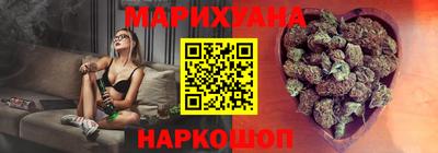 прущий лед Гусев