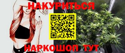 прущий лед Гусев