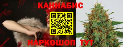 круглые Гусиноозёрск