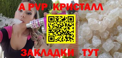 прущий лед Гусев