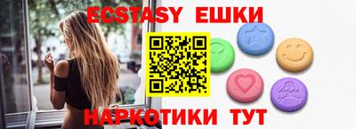 круглые Гусиноозёрск