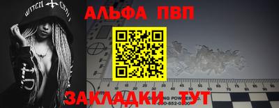 прущий лед Гусев