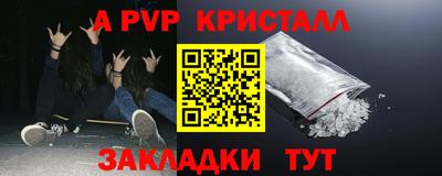 круглые Гусиноозёрск