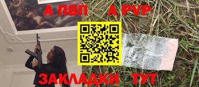 мдма Гатчина