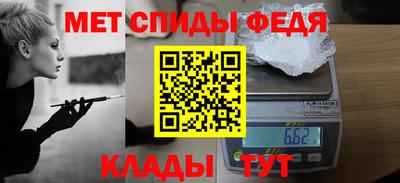 прущий лед Гусев