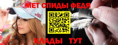 прущий лед Гусев